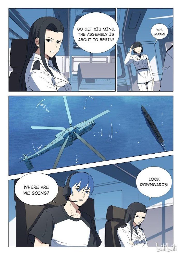 Page 2 of Chapter 230