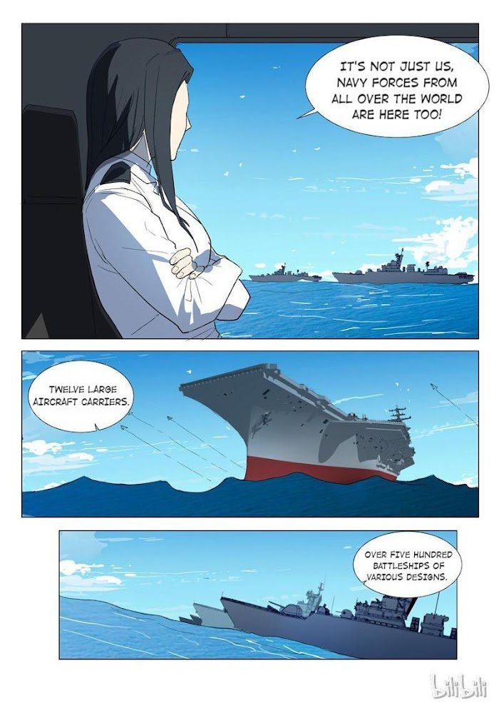 Page 4 of Chapter 230