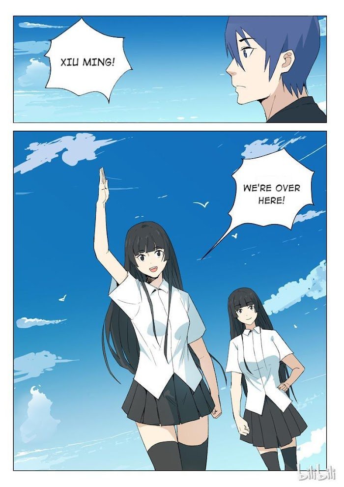 Page 7 of Chapter 230