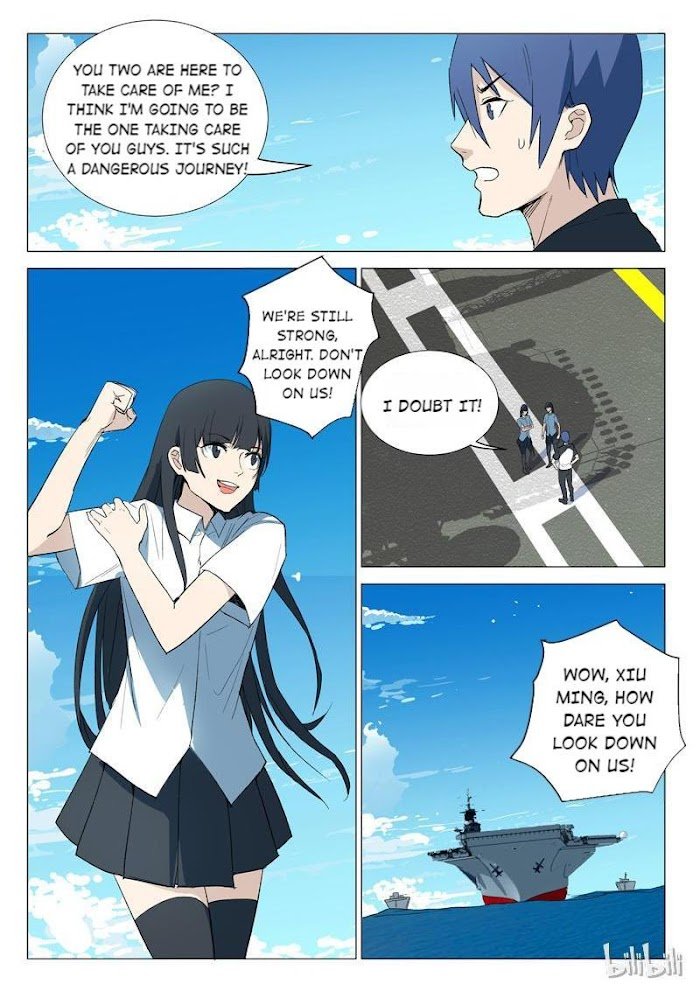 Page 9 of Chapter 230