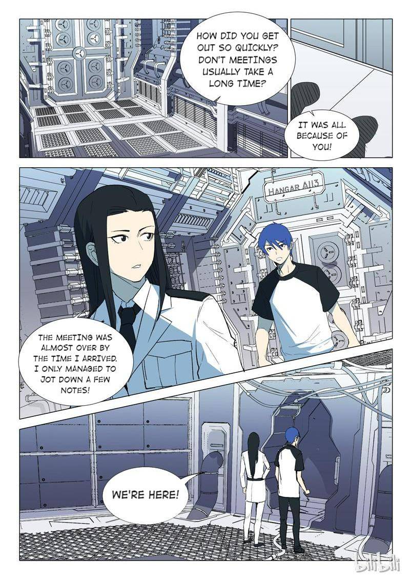 Page 2 of Chapter 231