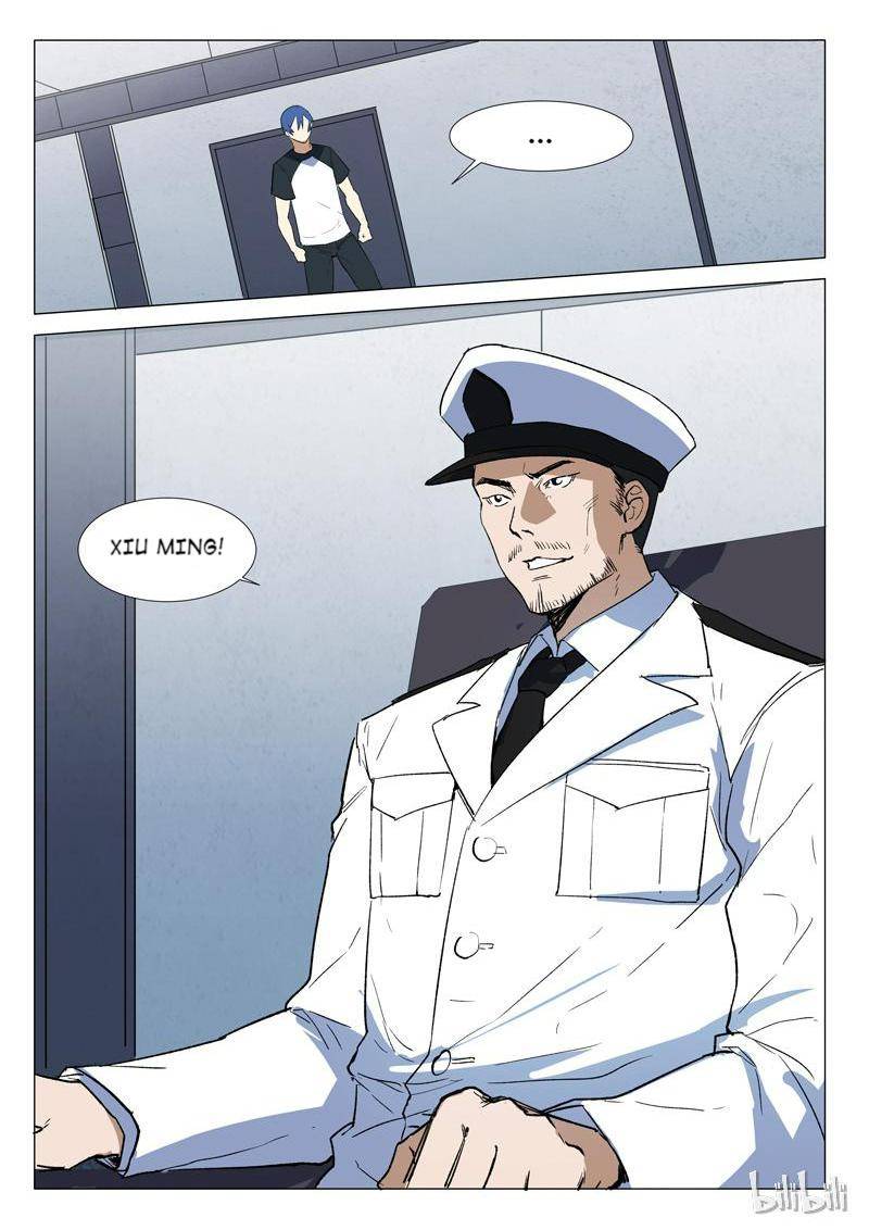 Page 3 of Chapter 231