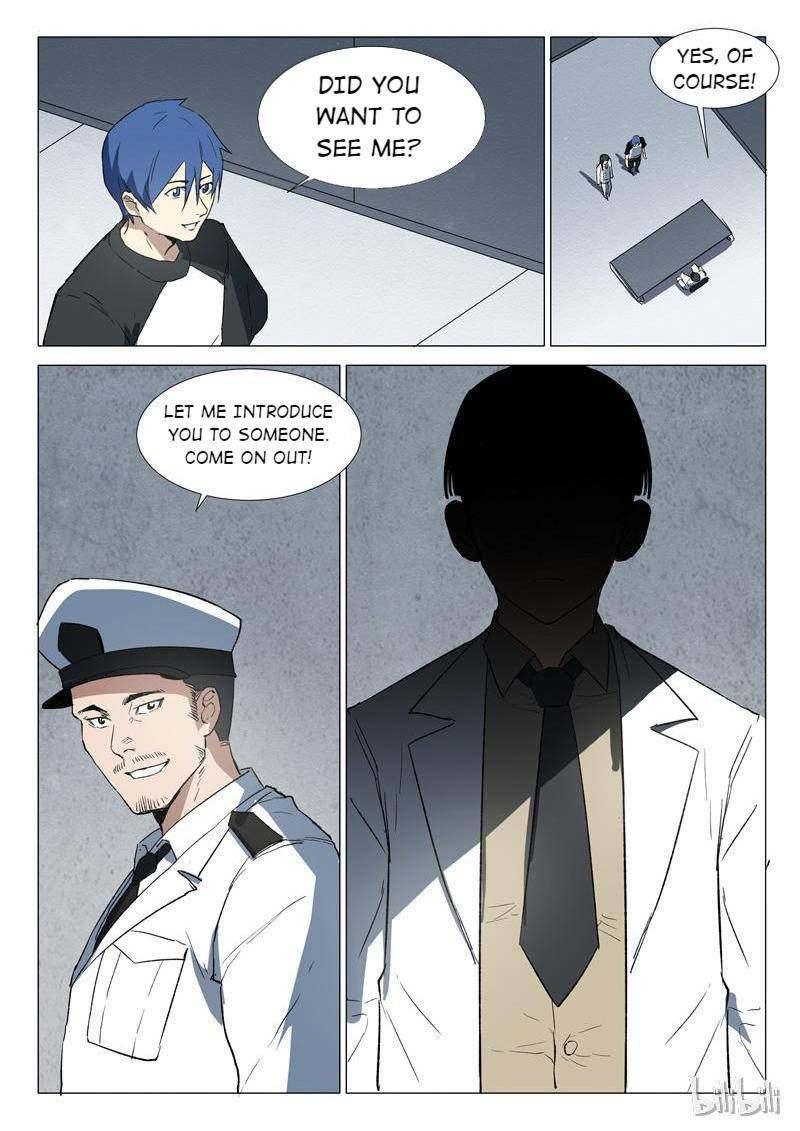 Page 4 of Chapter 231
