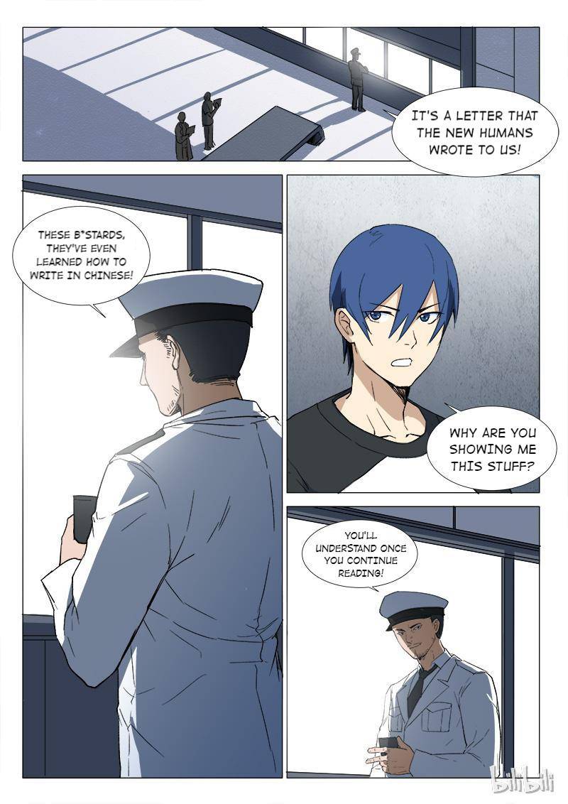 Page 7 of Chapter 231