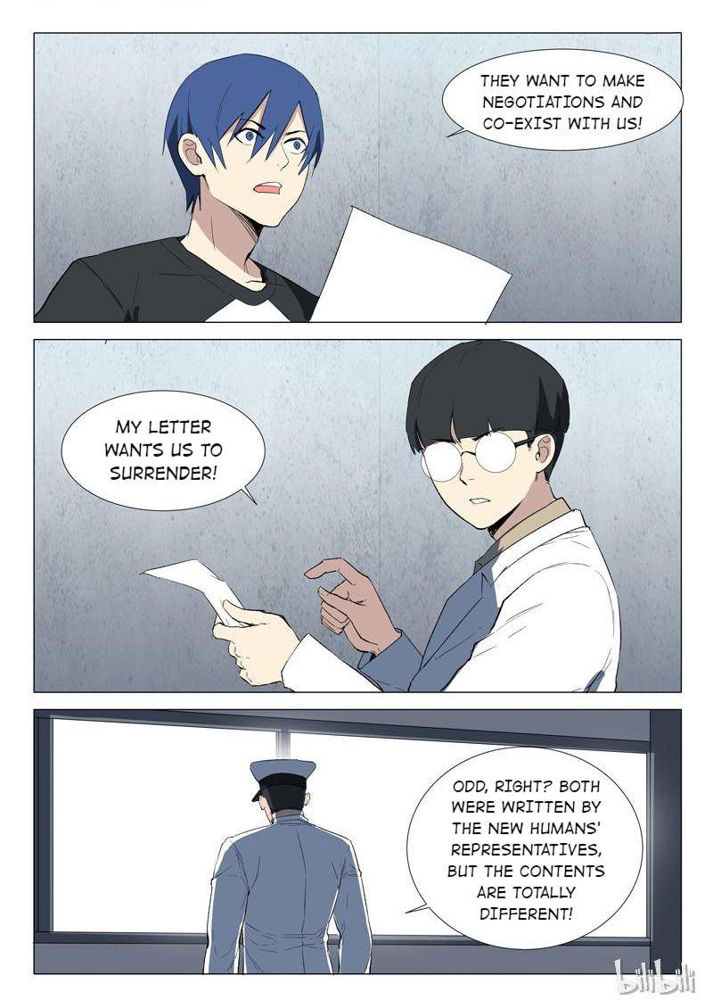 Page 8 of Chapter 231