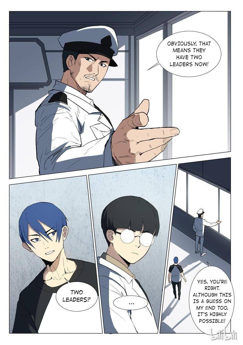 Page 9 of Chapter 231