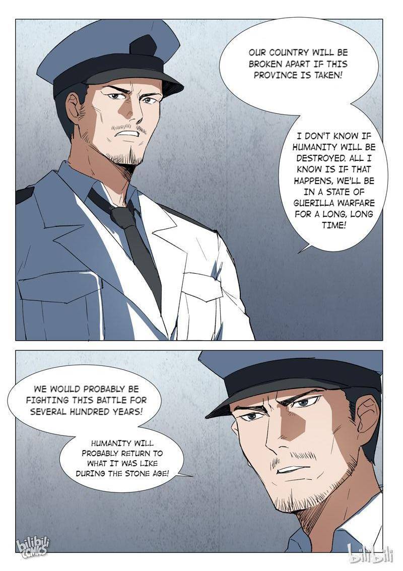 Page 11 of Chapter 231