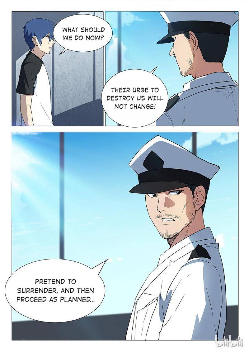 Page 2 of Chapter 232