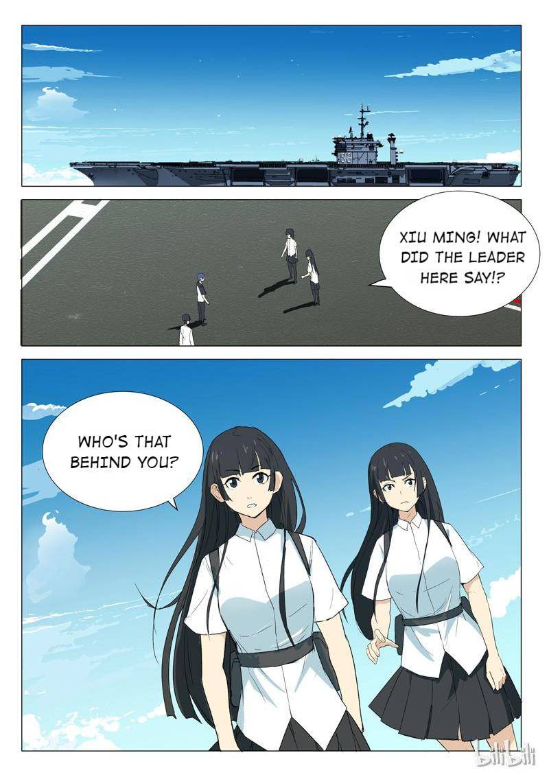 Page 3 of Chapter 232