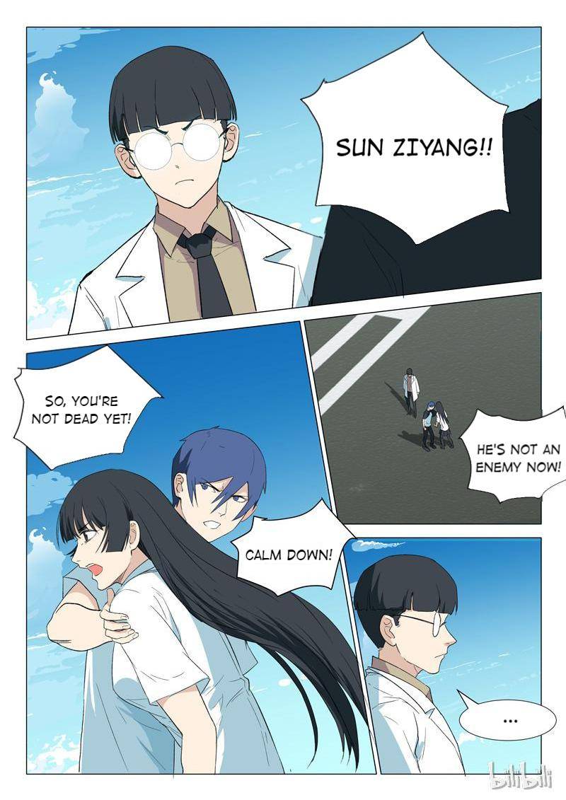 Page 4 of Chapter 232