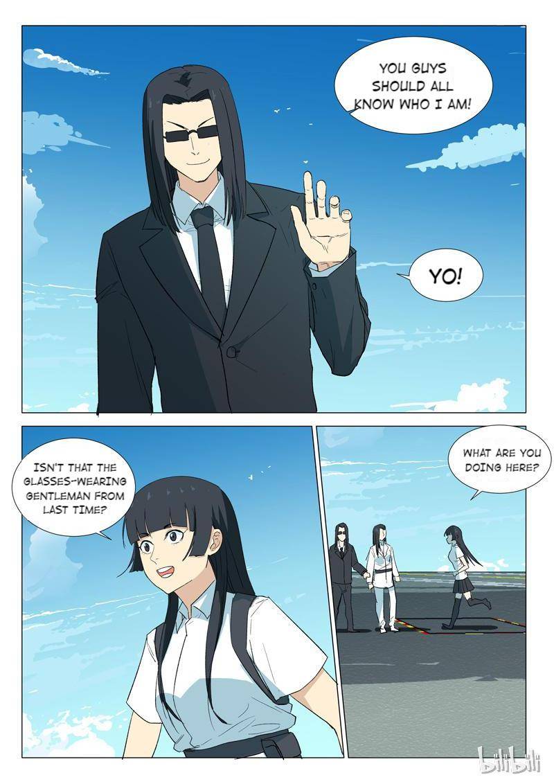 Page 6 of Chapter 232