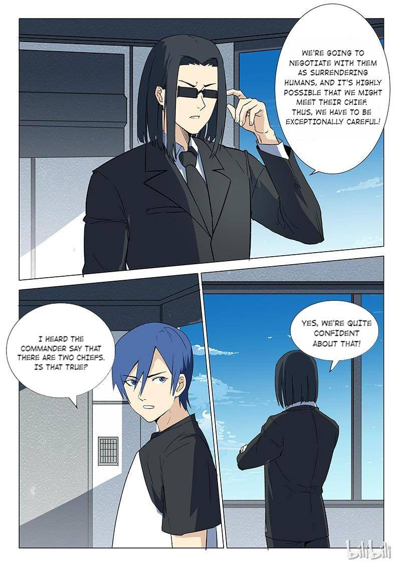 Page 9 of Chapter 232