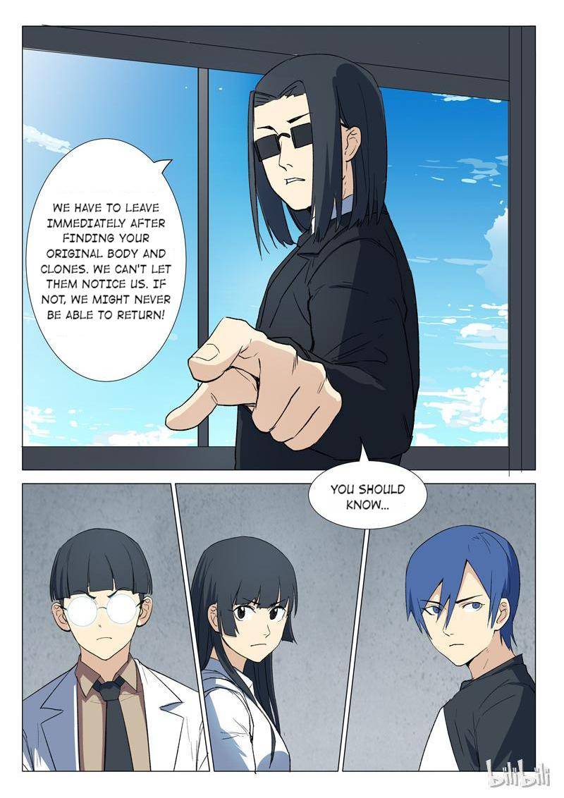 Page 10 of Chapter 232