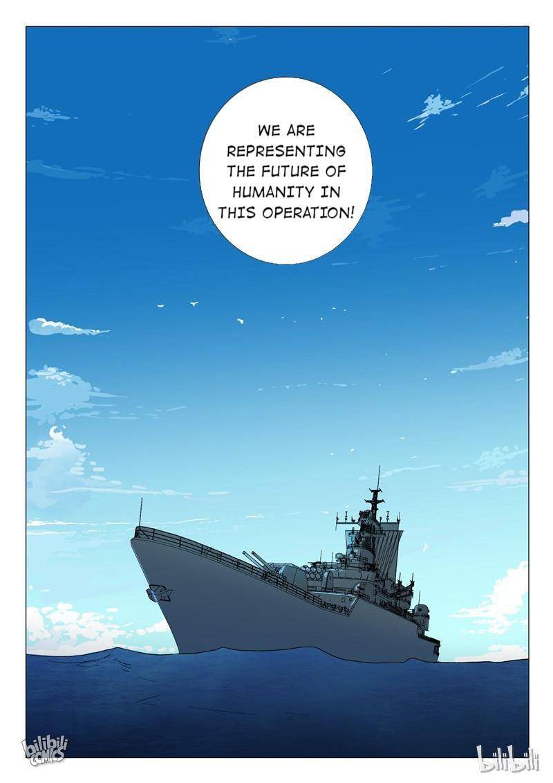 Page 11 of Chapter 232