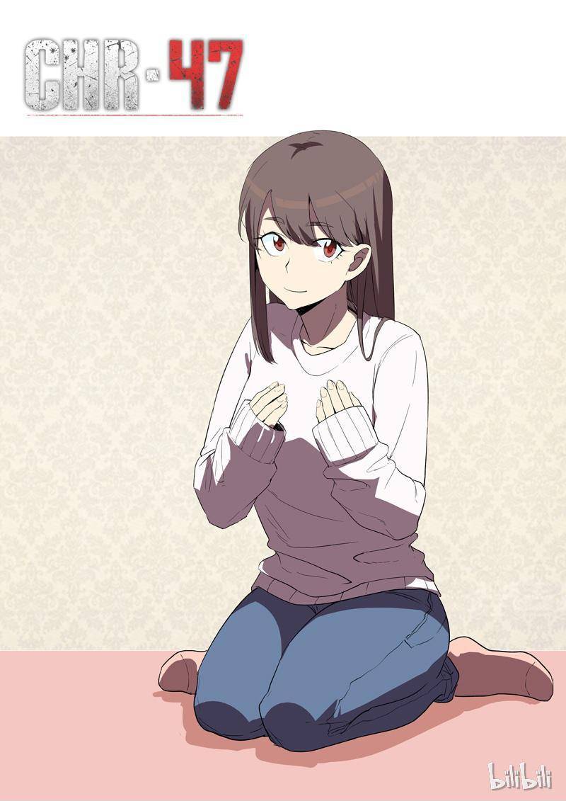 Page 1 of Chapter 233
