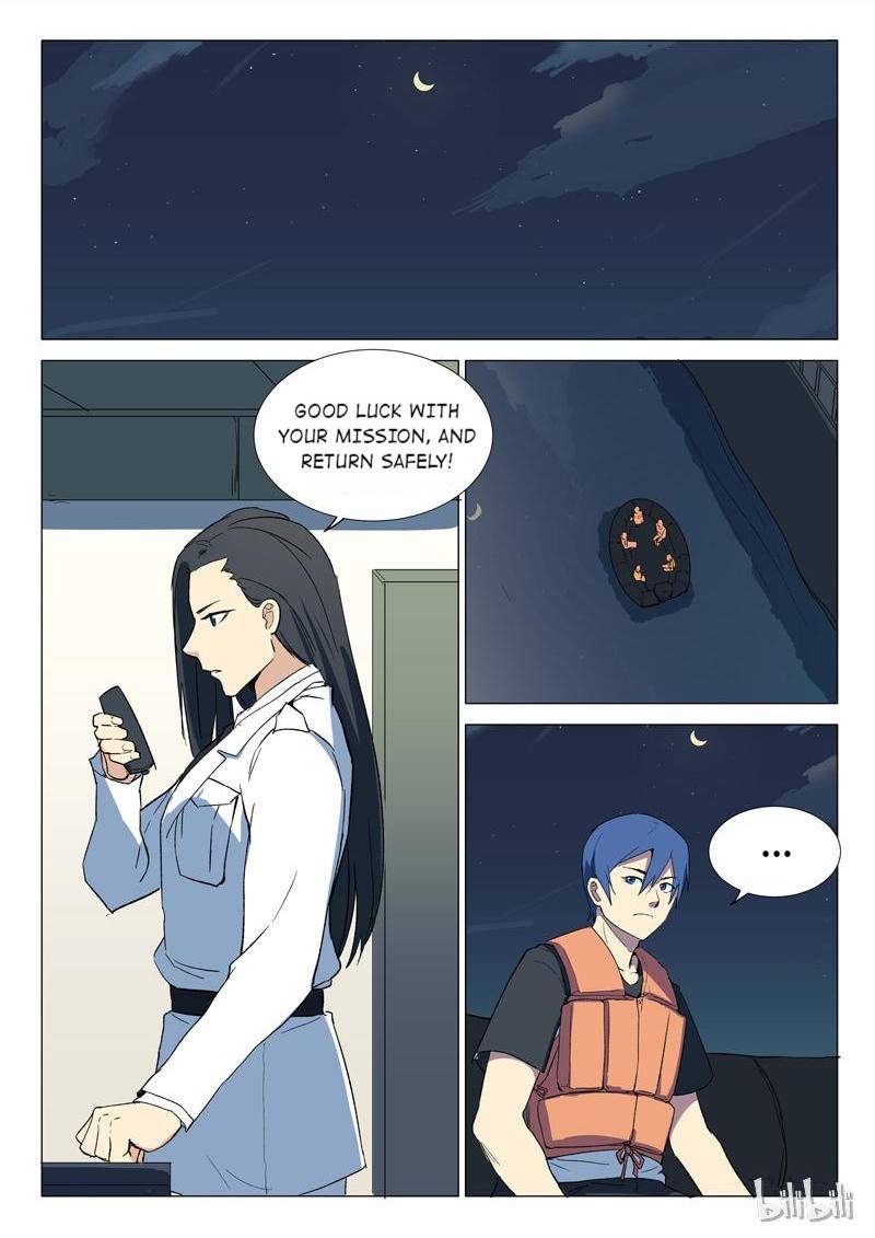 Page 2 of Chapter 233