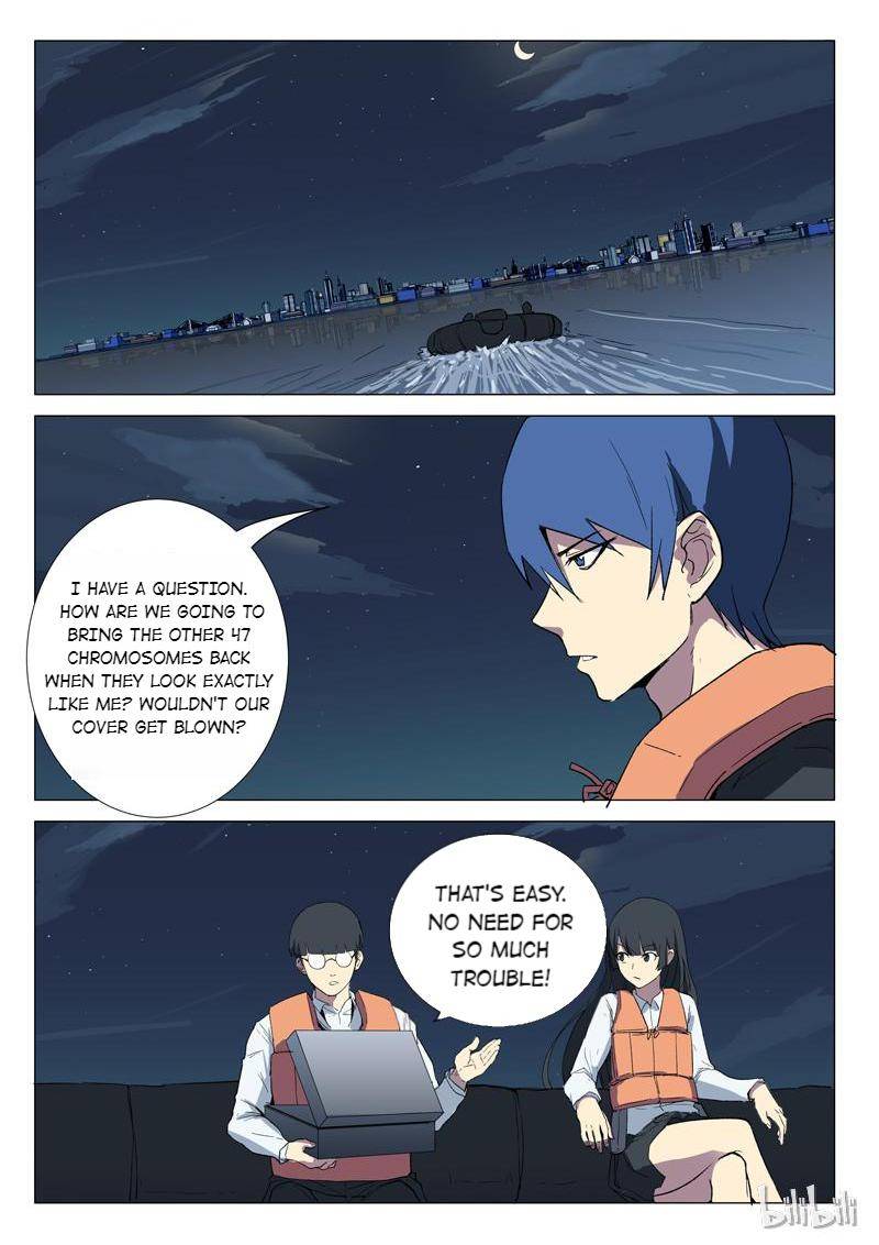 Page 3 of Chapter 233