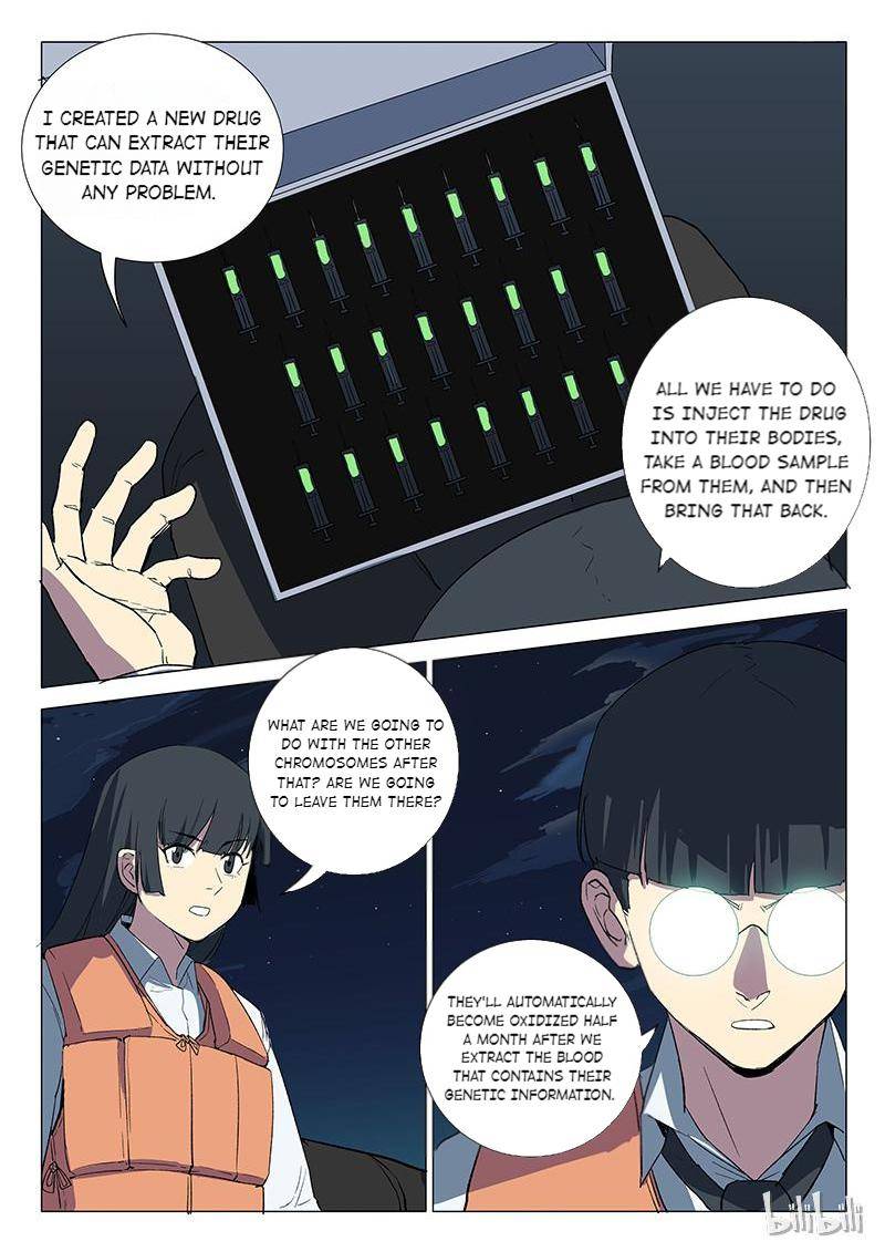 Page 4 of Chapter 233