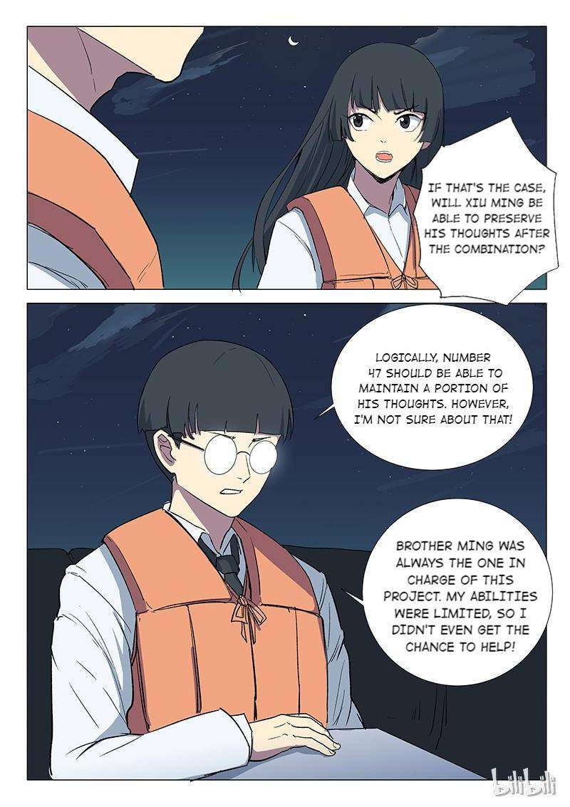Page 6 of Chapter 233