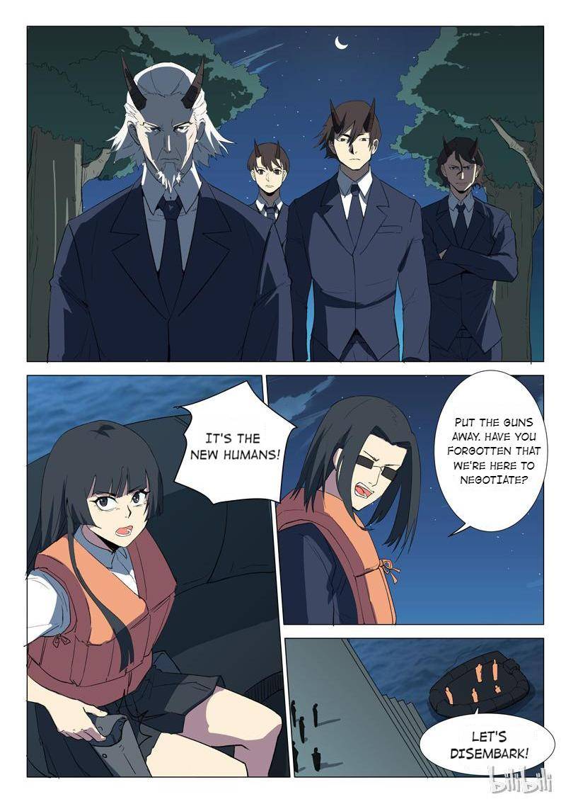 Page 8 of Chapter 233