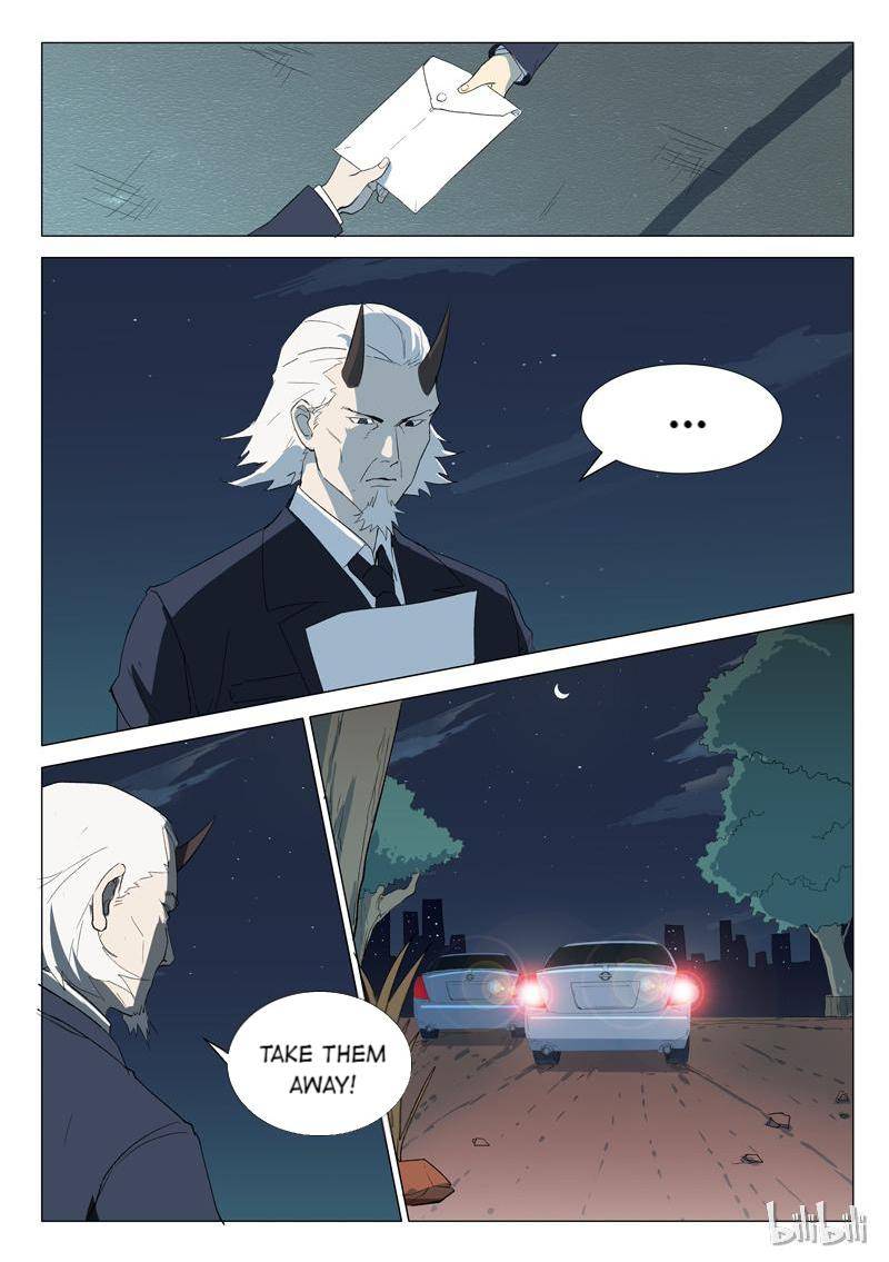 Page 10 of Chapter 233