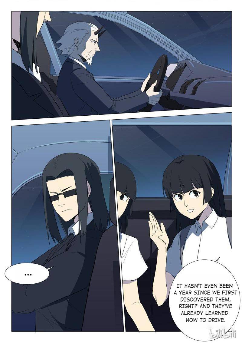 Page 2 of Chapter 234
