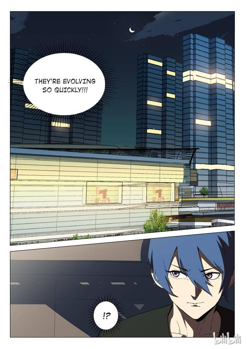 Page 3 of Chapter 234