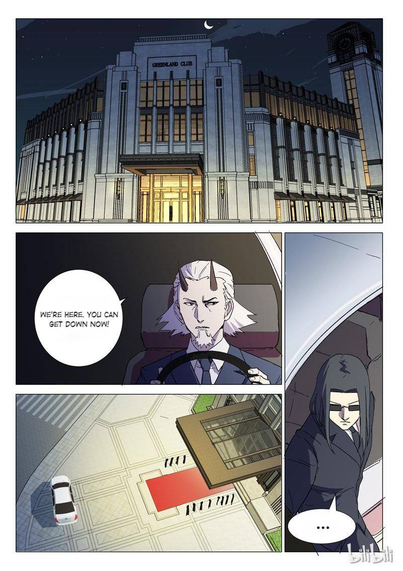 Page 5 of Chapter 234