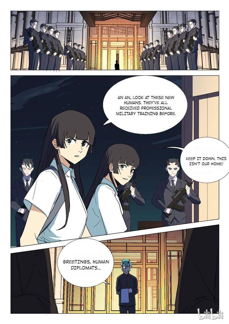 Page 6 of Chapter 234