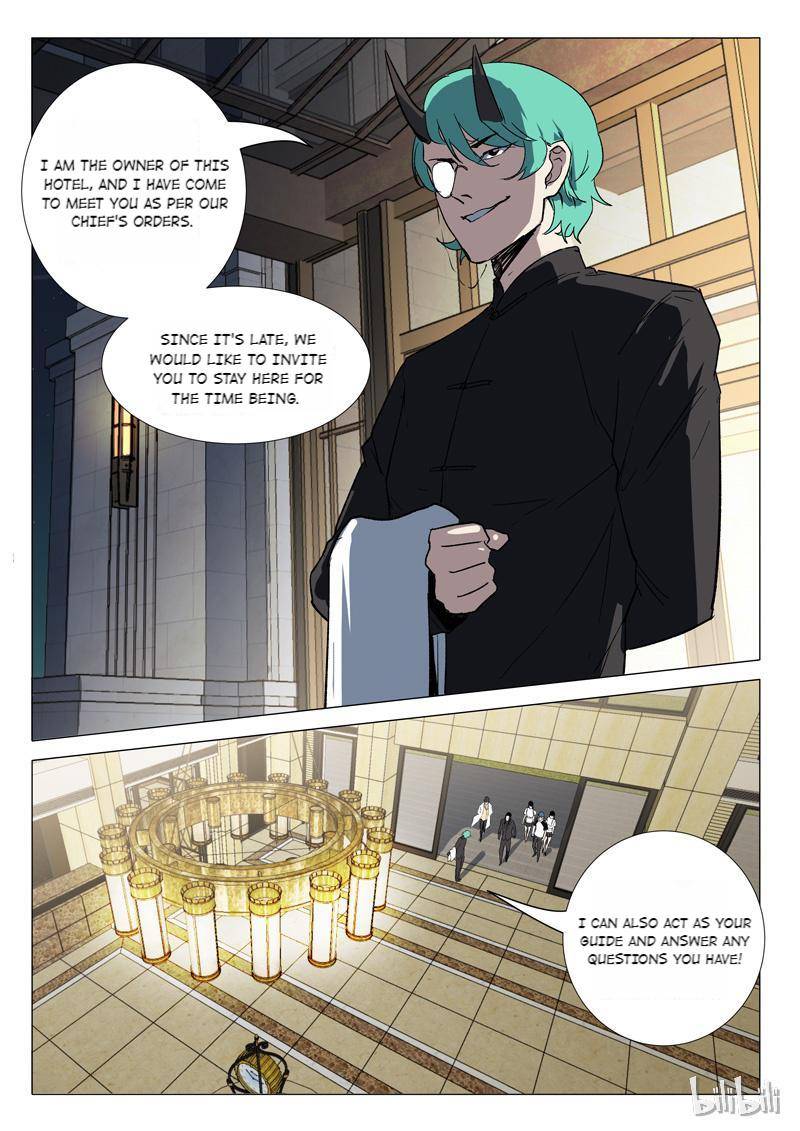 Page 7 of Chapter 234