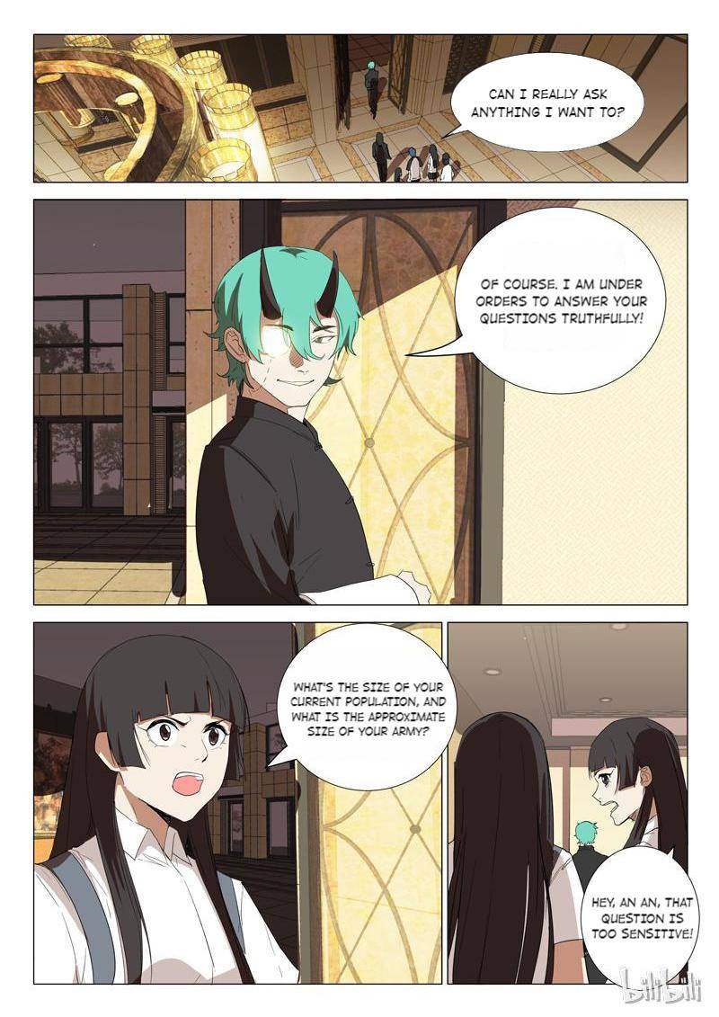 Page 8 of Chapter 234