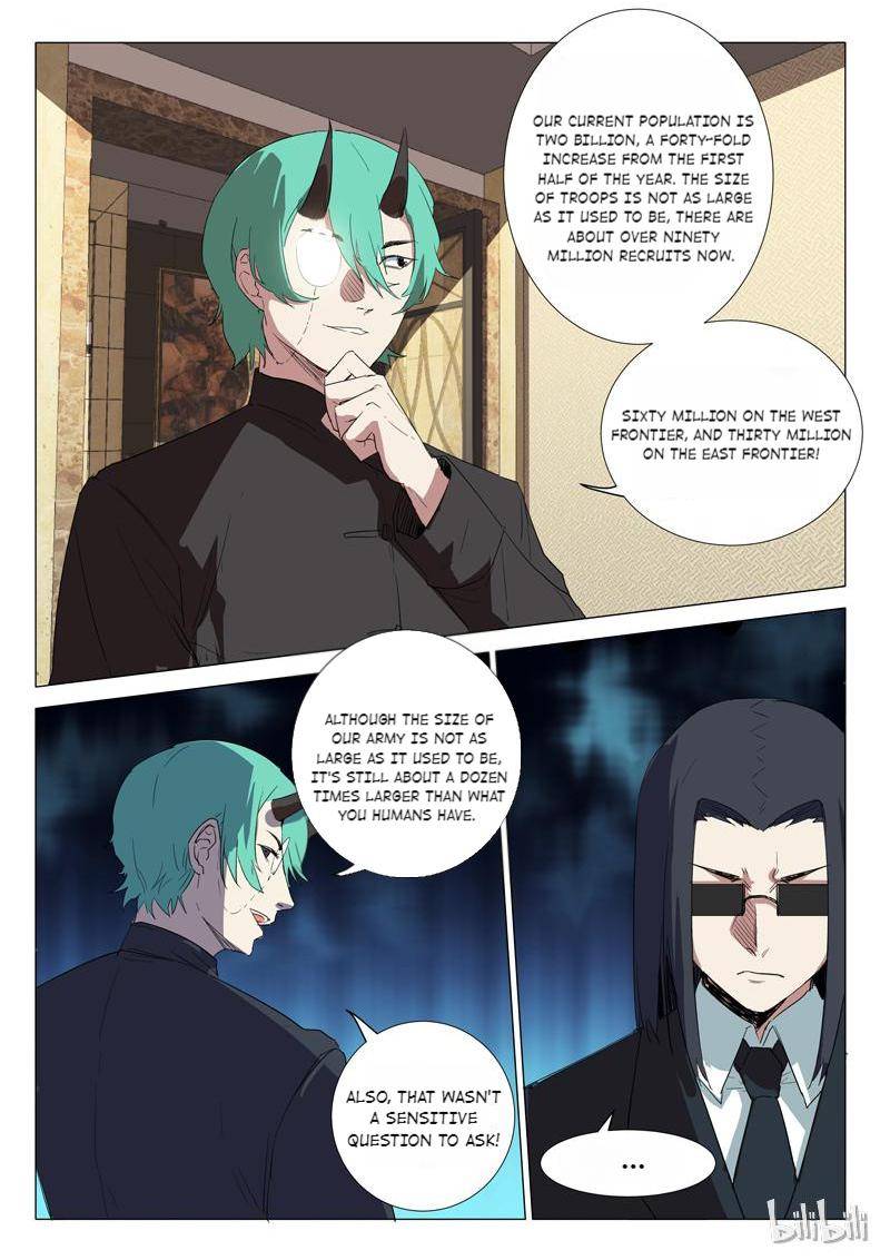 Page 9 of Chapter 234