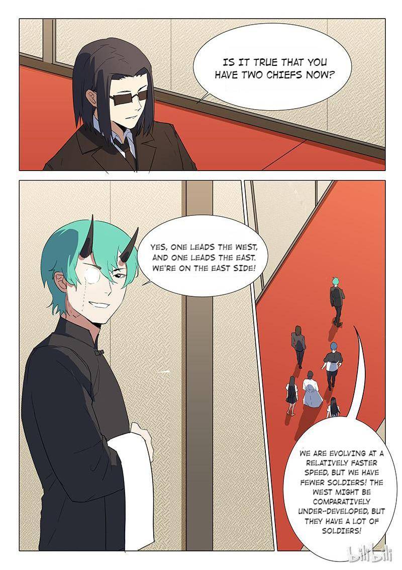 Page 10 of Chapter 234