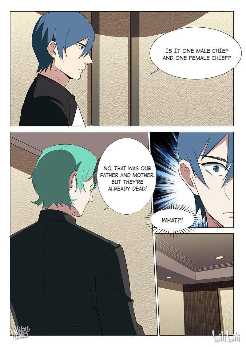 Page 11 of Chapter 234