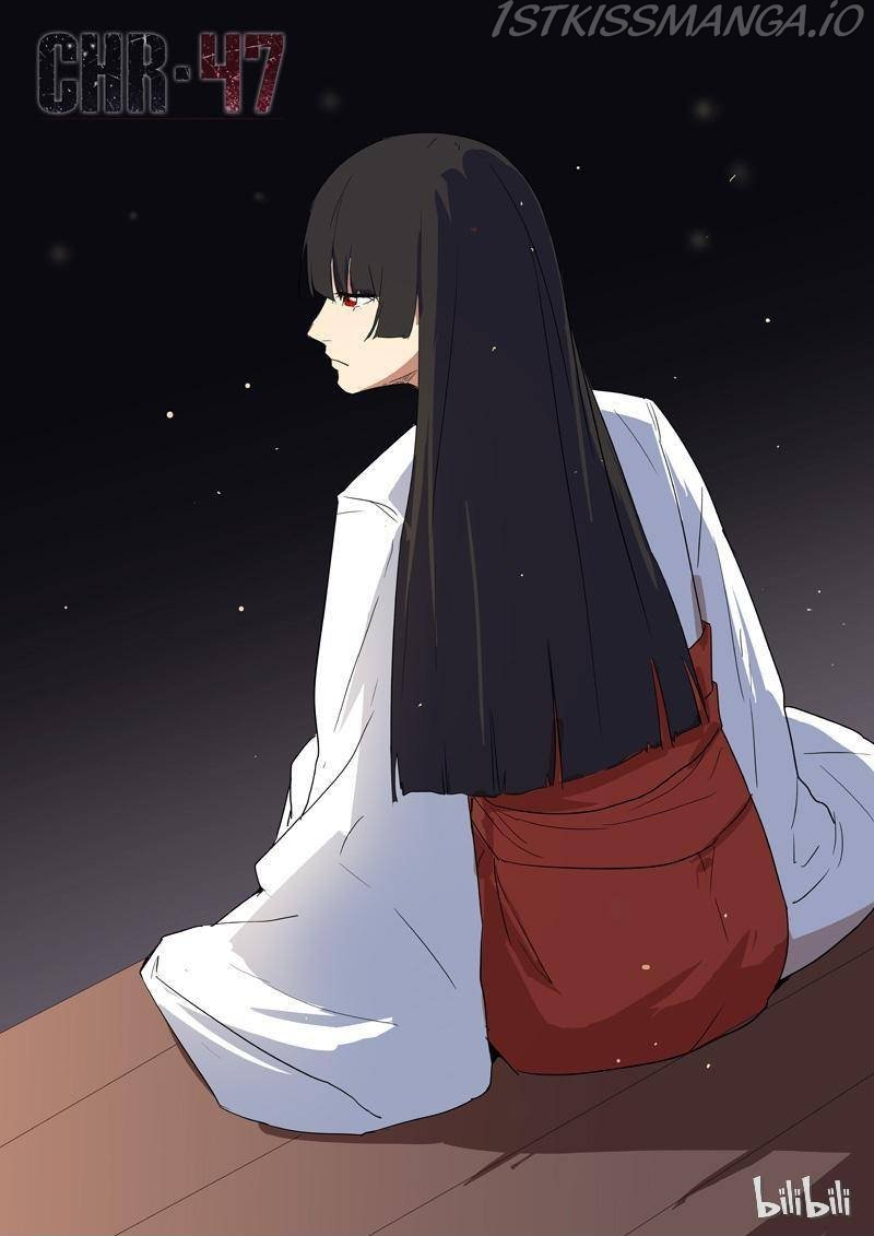 Page 1 of Chapter 235