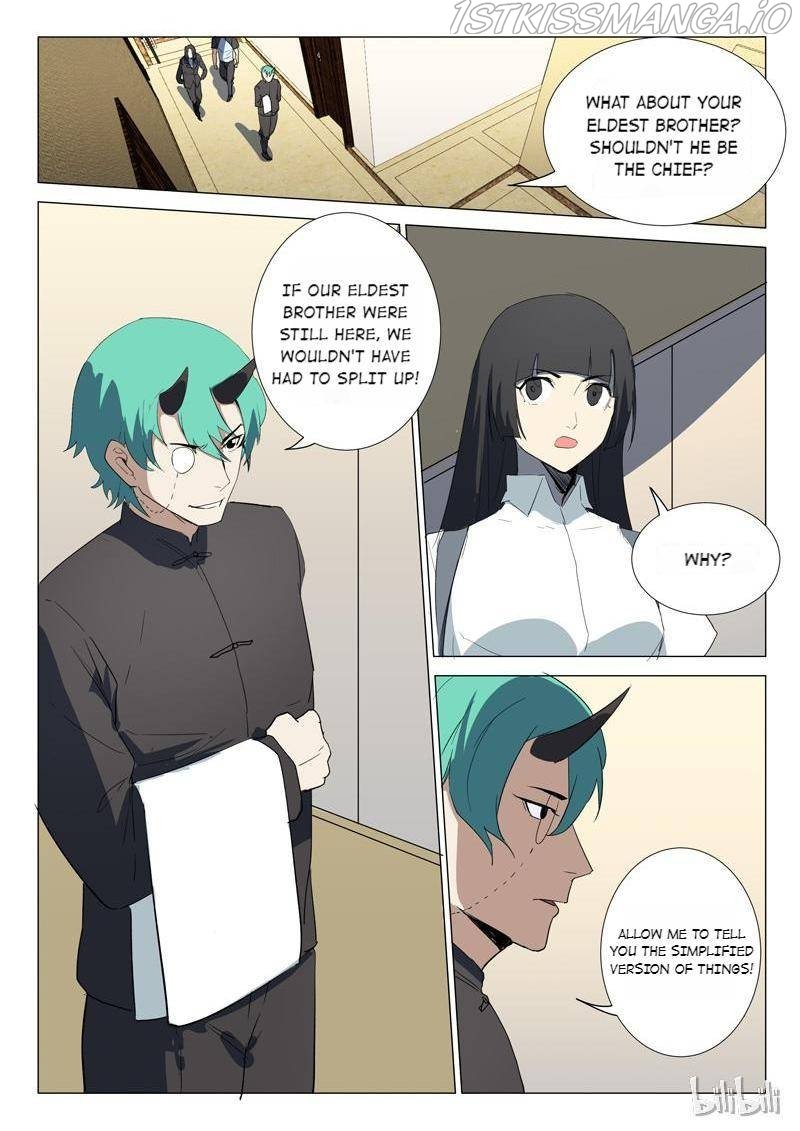Page 4 of Chapter 235