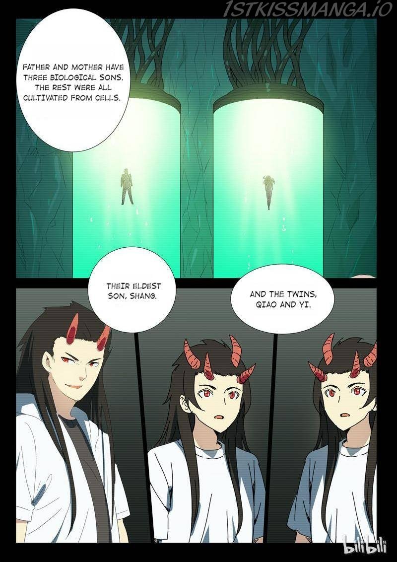 Page 5 of Chapter 235