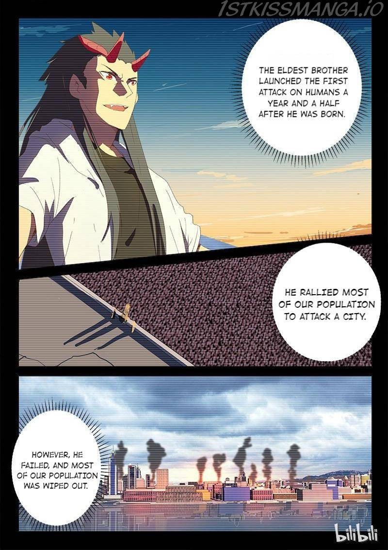 Page 6 of Chapter 235