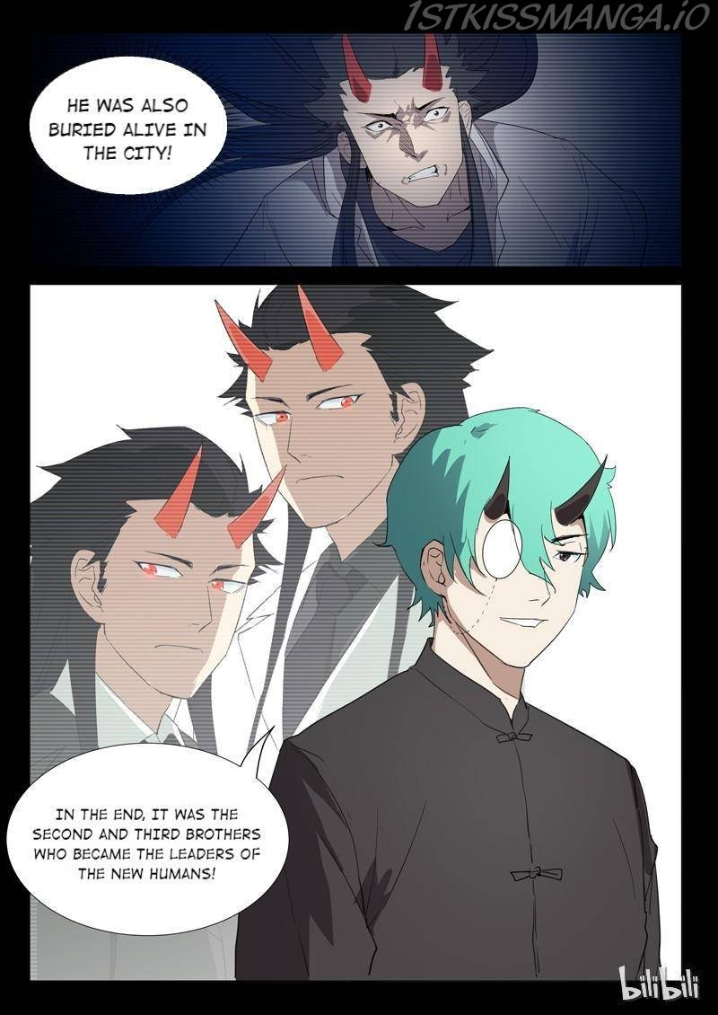 Page 7 of Chapter 235