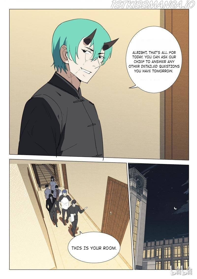 Page 10 of Chapter 235