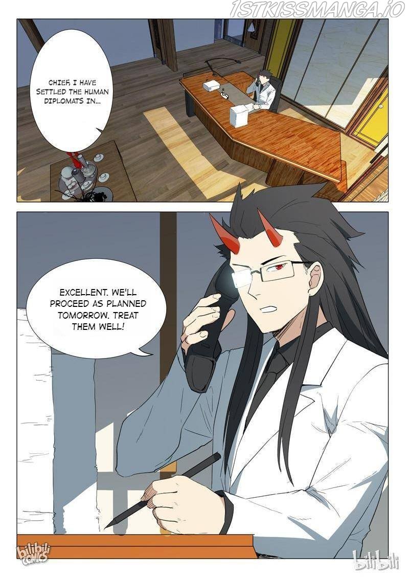 Page 11 of Chapter 235