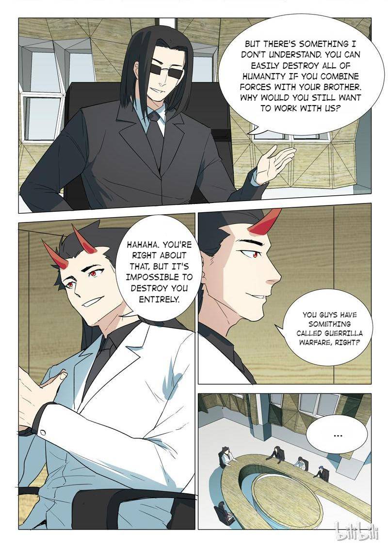 Page 2 of Chapter 237