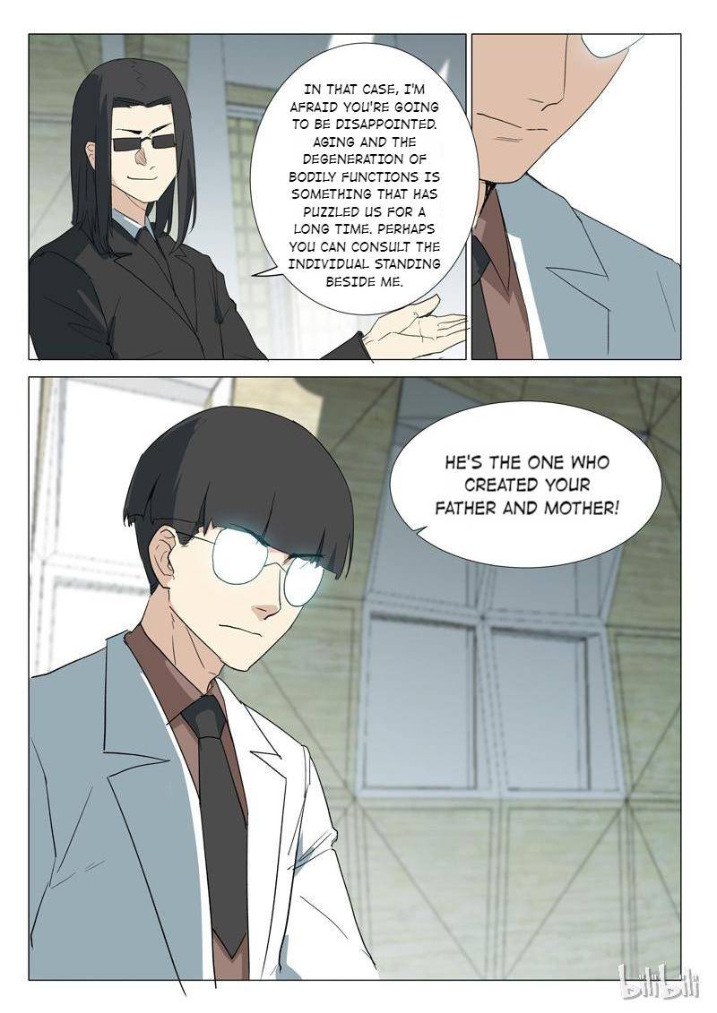 Page 5 of Chapter 237