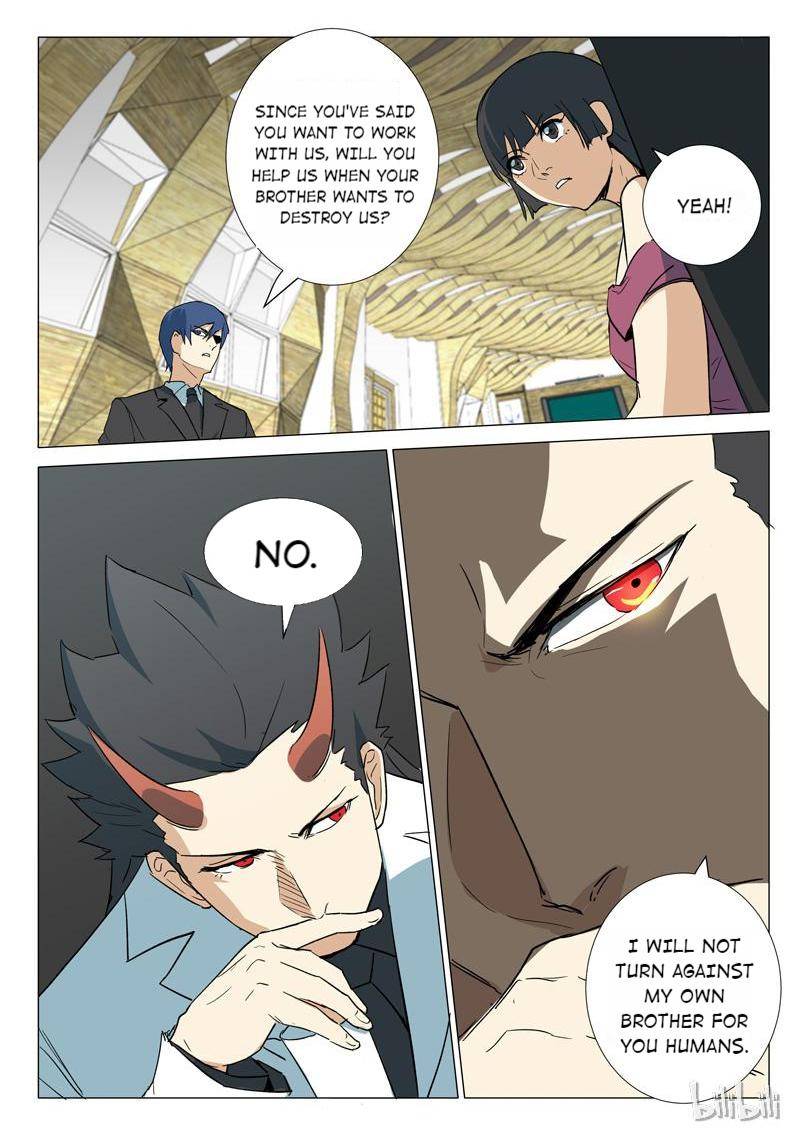 Page 8 of Chapter 237