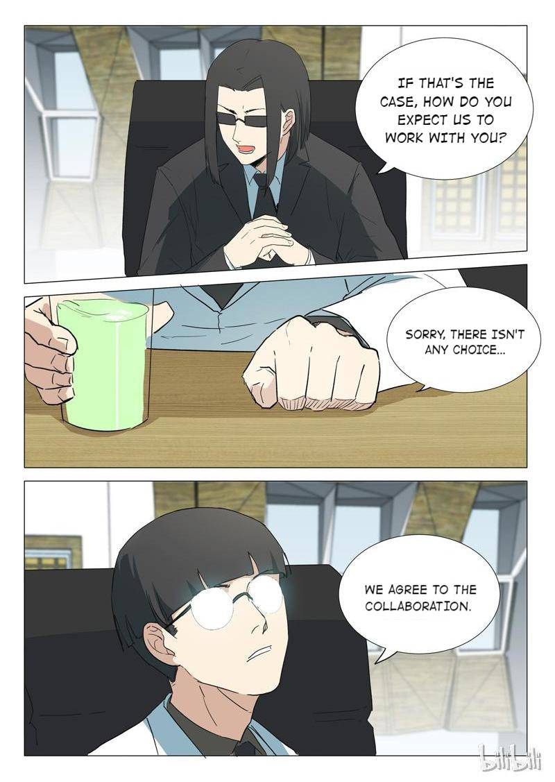 Page 9 of Chapter 237