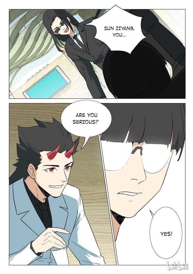 Page 10 of Chapter 237