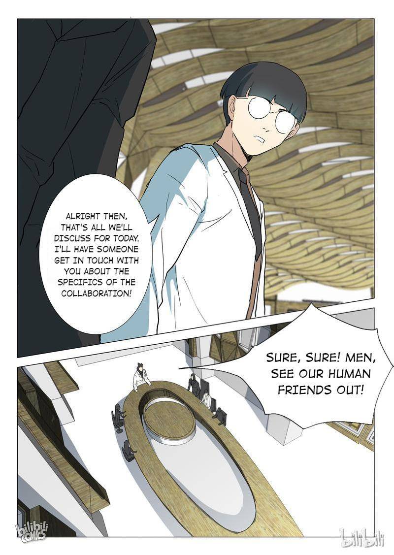 Page 11 of Chapter 237