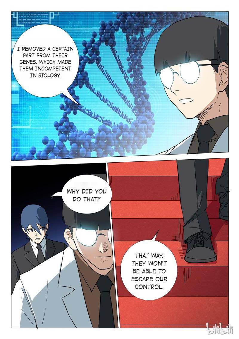 Page 6 of Chapter 238