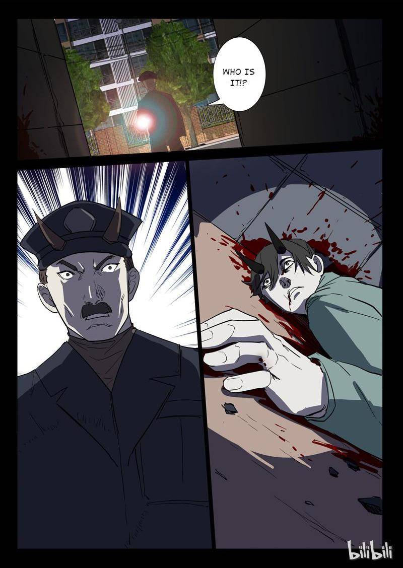 Page 9 of Chapter 238