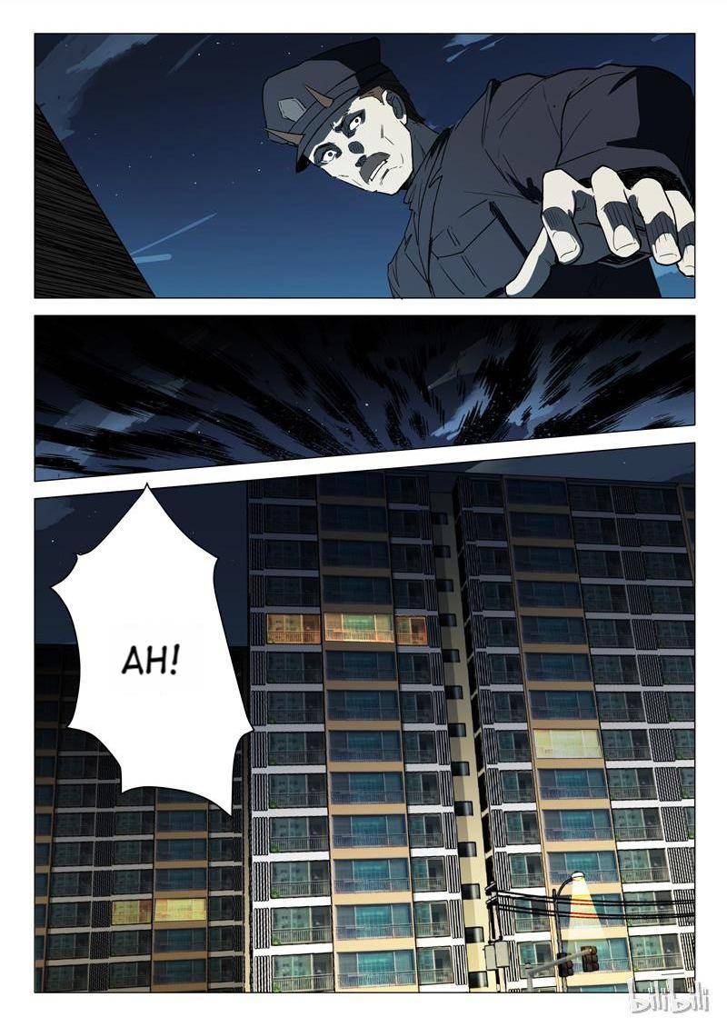 Page 10 of Chapter 238